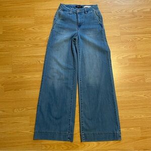 BCBGeneration high rise wide leg trouser